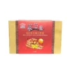 【炫煬堂】蔘芯靈 Q10丹蔘顧芯膠囊(30顆/盒)