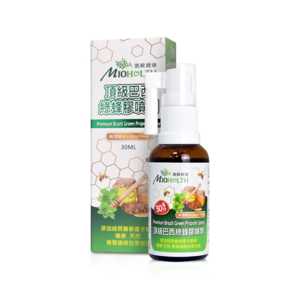 【蜜歐健康】頂級巴西綠蜂膠噴劑(30ml/瓶)