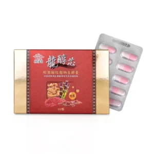 【炫煬堂】龍醇芯 蚓激酶紅麴納豆膠囊(0.6g/30顆/盒)