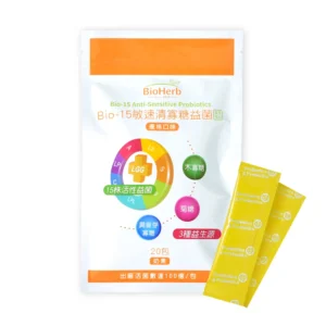 【碧荷柏】Bio-15敏速清寡糖益菌(2.5g/包;20包/袋)