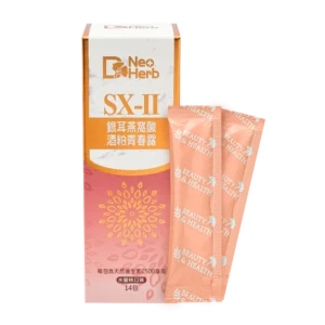 【紐歐博】銀耳燕窩酸酒粕青春露(2.5g/包;14包/盒)