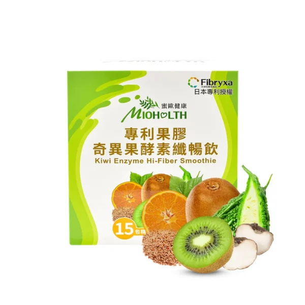 【蜜歐健康】專利果膠奇異果酵素纖暢飲