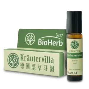 【碧荷柏】德國薄荷茶樹清涼滾珠精油(10ml/盒)