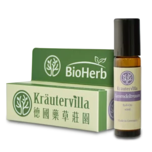 【碧荷柏】德國高地薰衣草好夢滾珠精油(10ml/盒)