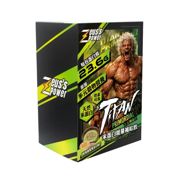 【宙斯神能】Zeus's Power古天神泰坦米蛋白能量補給飲 堅果殼麥擂茶(40g/包;20包/盒)產品效期至2028.03.10