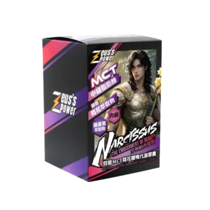P02_盒右【Zeuss-Power】男神納西瑟斯-勁能MCT葛花纖暢代謝膠囊_20260609-1.webp 【宙斯神能】男神納西瑟斯-勁能MCT葛花纖暢代謝膠囊 (0.7g/顆; 120顆/瓶)產品效期至2029.02.05