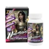 P04_盒裸【Zeuss-Power】男神納西瑟斯-勁能MCT葛花纖暢代謝膠囊_20260609-1.webp 【宙斯神能】男神納西瑟斯-勁能MCT葛花纖暢代謝膠囊 (0.7g/顆; 120顆/瓶)產品效期至2029.02.05